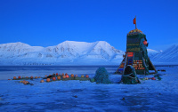 Antatt - Kulturland-skap/Urban natur - Og havet gir